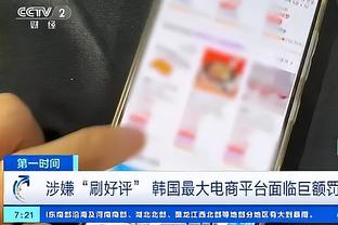 每体：巴尔韦德本赛季全勤，他是安帅阵中唯一做到的球员