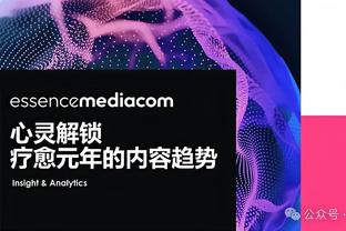 雷竞技竞彩下载链接截图4