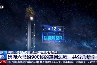 188bet滚球平台截图2